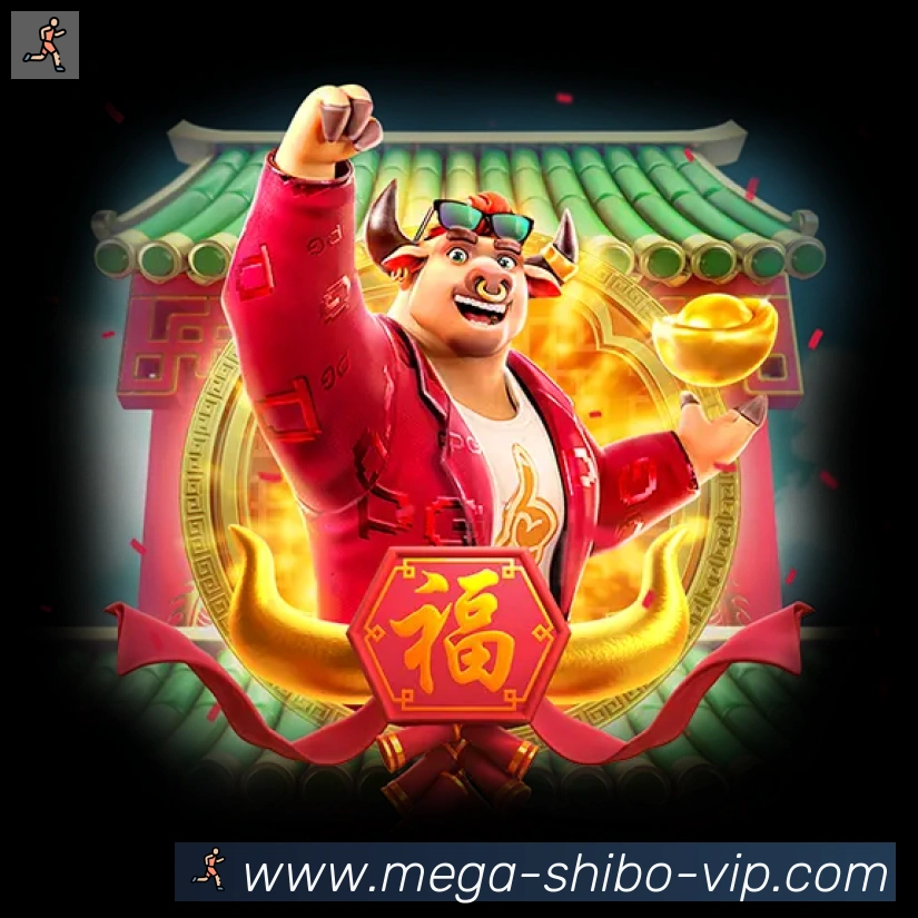 世博体育官网发展历程